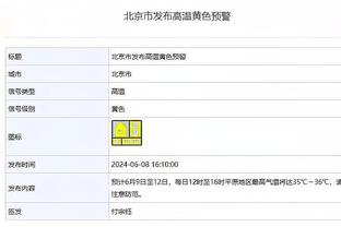 吉诺比利！里夫斯高速反击蛇形绕腰上篮 詹眉争先恐后神同步模仿